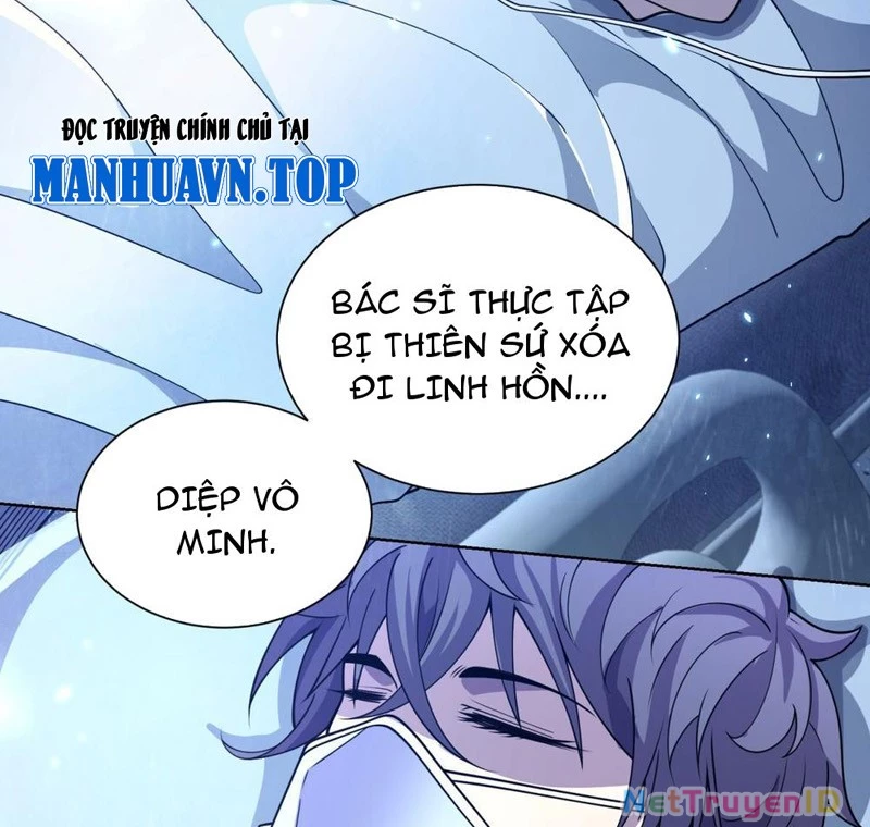 Bệnh Viện Chư Thàn Của Ta Chapter 1 - Trang 2