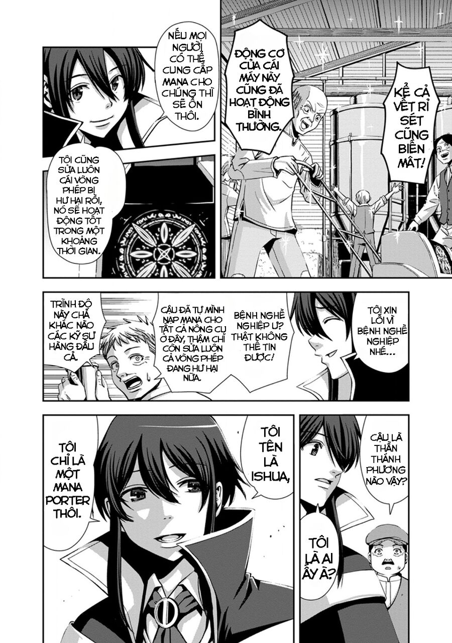 Maryoku Mugen No Manaporter Chapter 1 - Trang 2