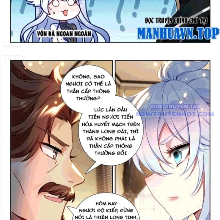 Chung Cực Đấu La Chapter 605 - Trang 2