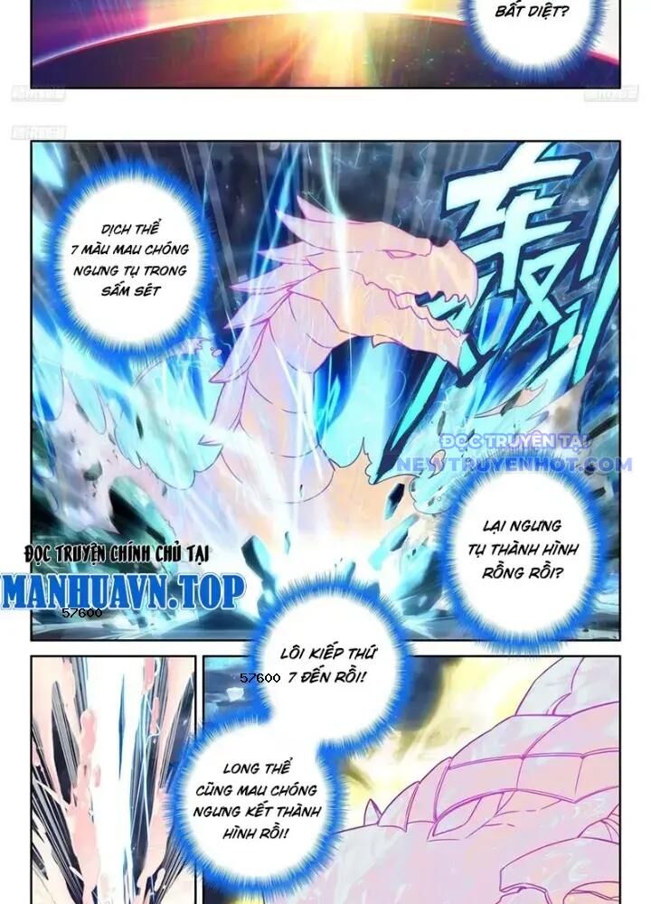 Chung Cực Đấu La Chapter 603 - Trang 2