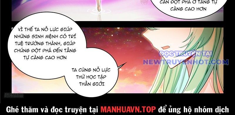 Chung Cực Đấu La Chapter 595 - Trang 2