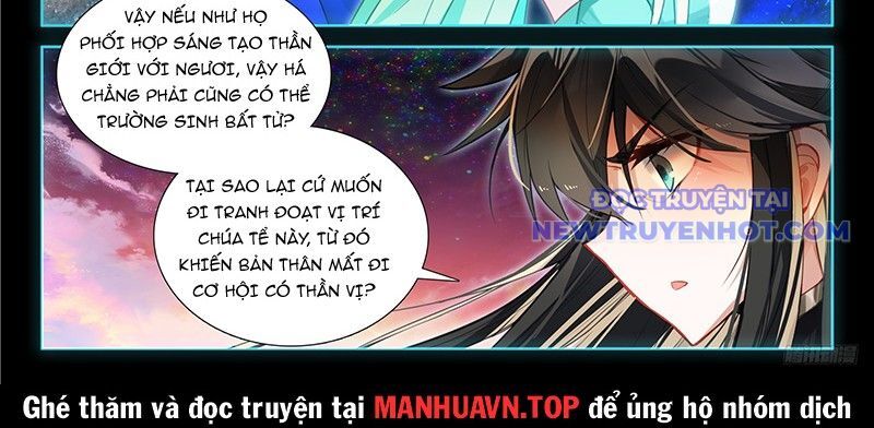 Chung Cực Đấu La Chapter 595 - Trang 2