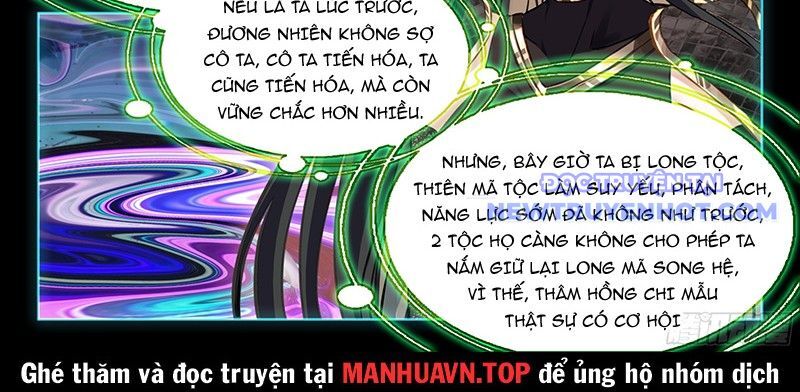 Chung Cực Đấu La Chapter 595 - Trang 2