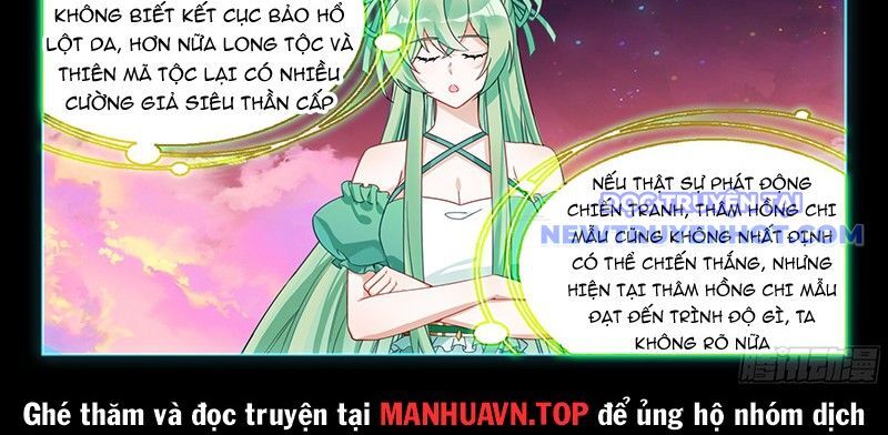 Chung Cực Đấu La Chapter 595 - Trang 2