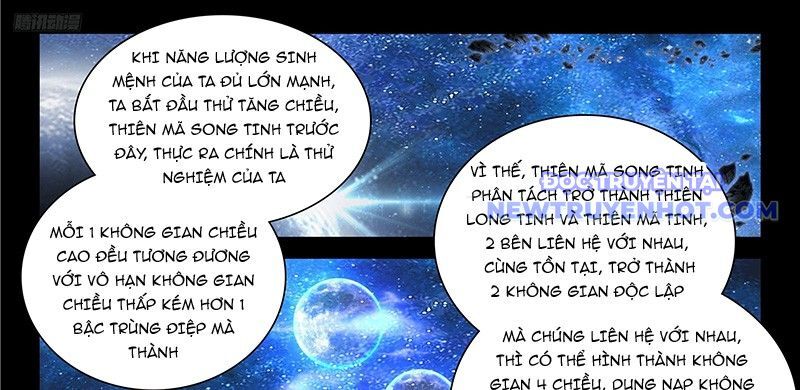 Chung Cực Đấu La Chapter 595 - Trang 2