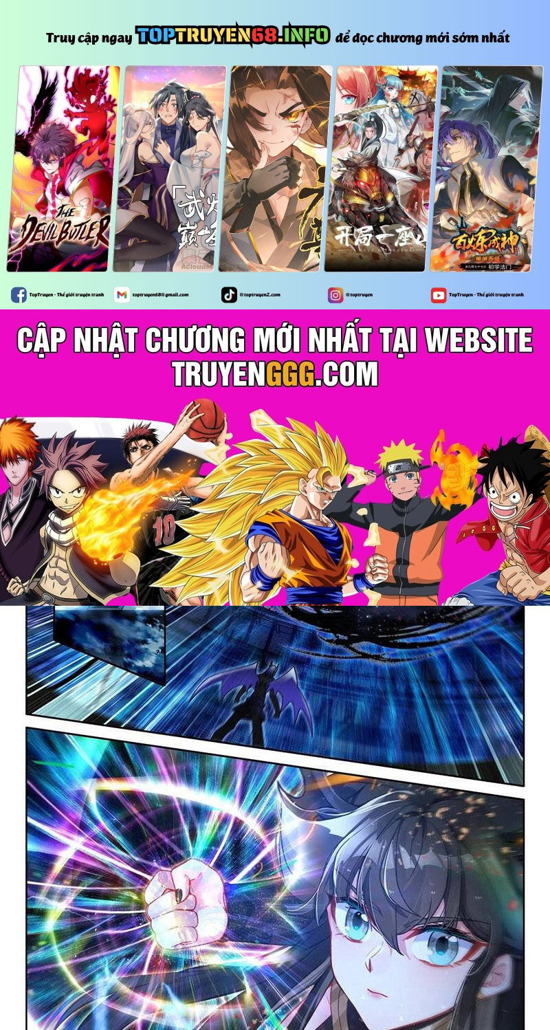 Chung Cực Đấu La Chapter 583.1 - Trang 2