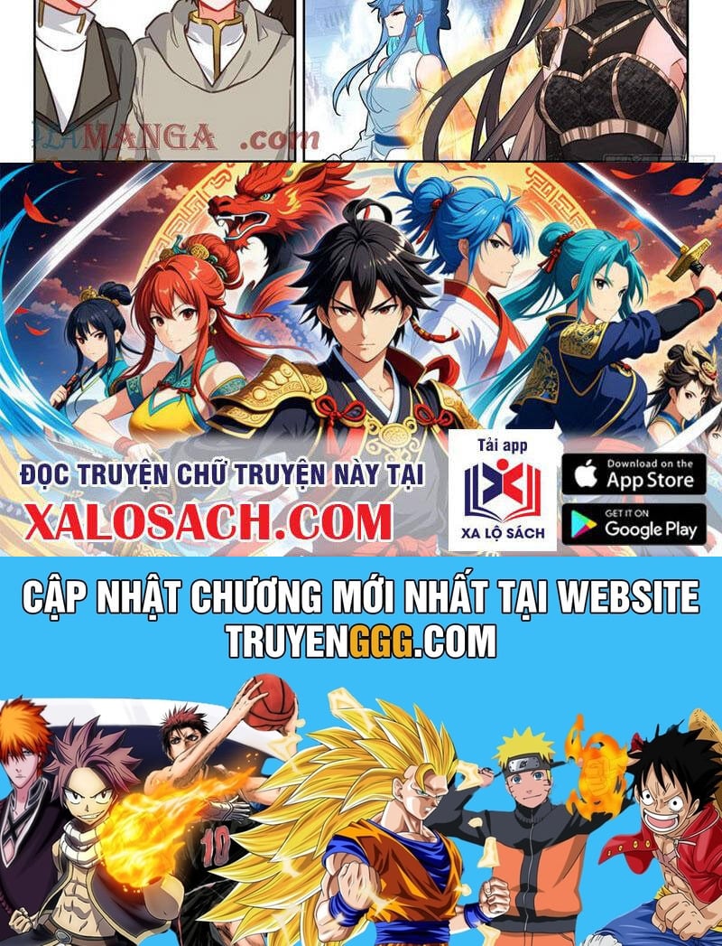 Chung Cực Đấu La Chapter 582.1 - Trang 2