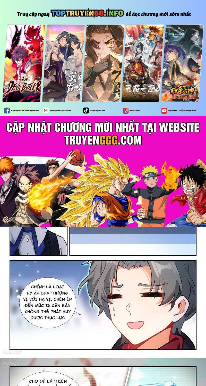 Chung Cực Đấu La Chapter 582.1 - Trang 2