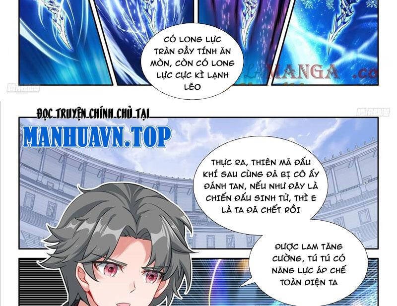 Chung Cực Đấu La Chapter 582.1 - Trang 2