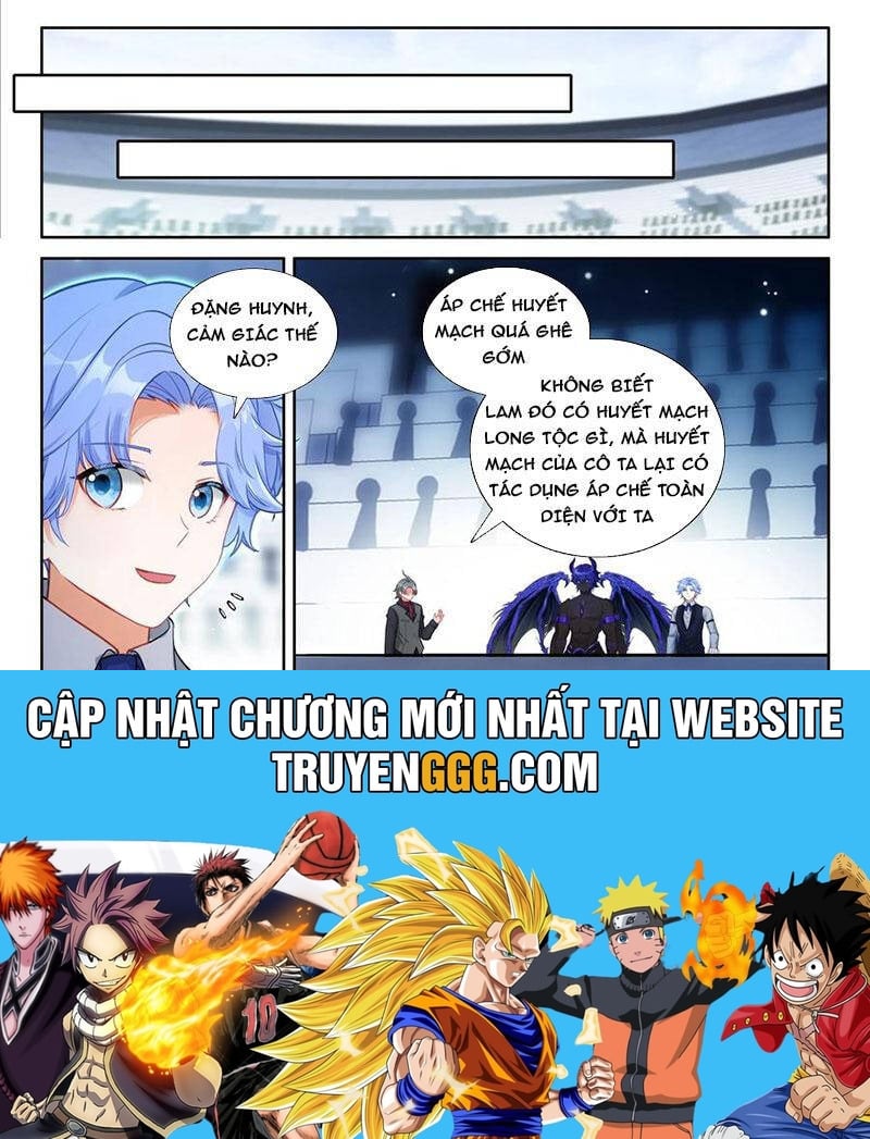 Chung Cực Đấu La Chapter 582 - Trang 2