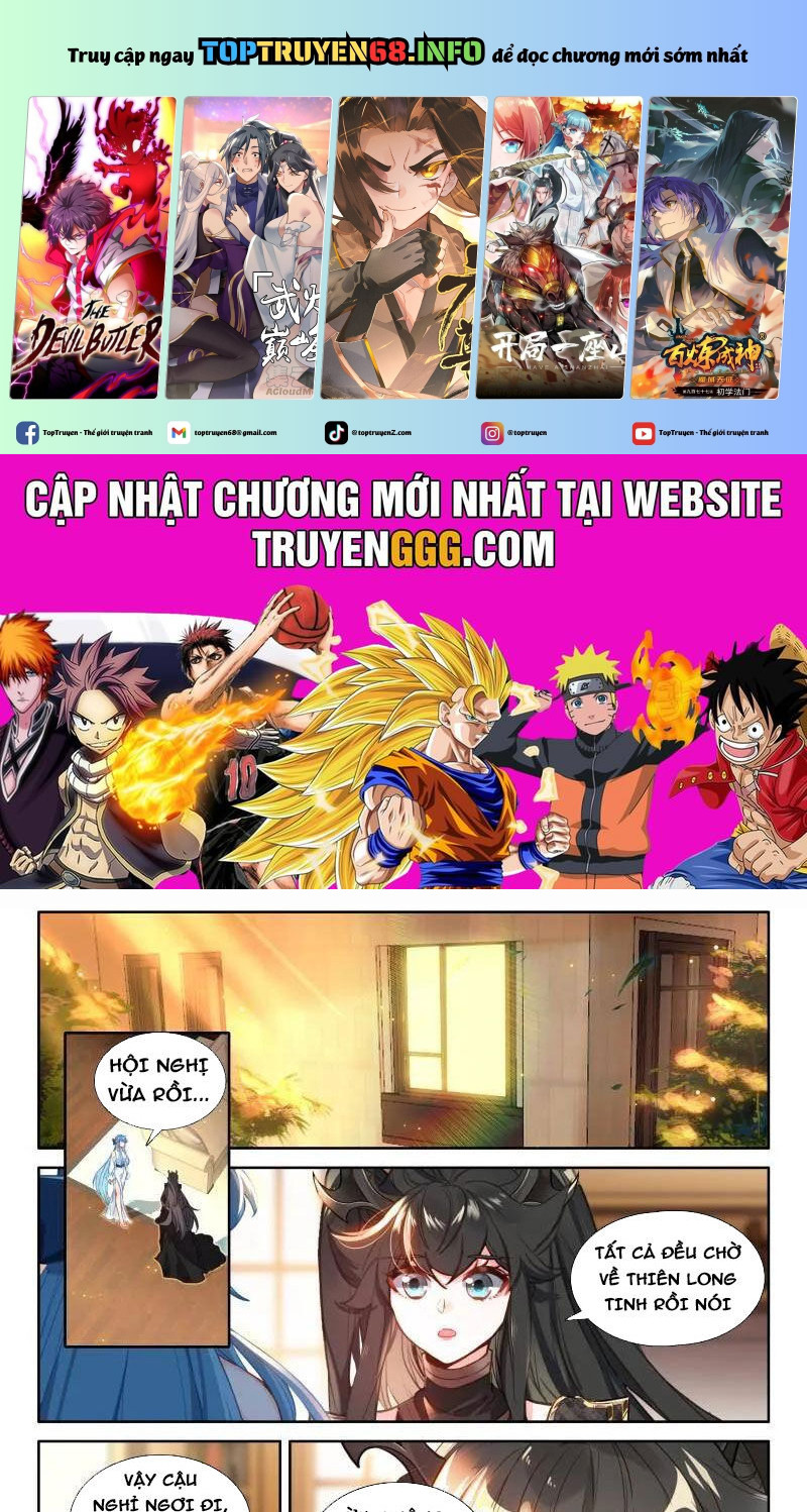 Chung Cực Đấu La Chapter 580 - Trang 2