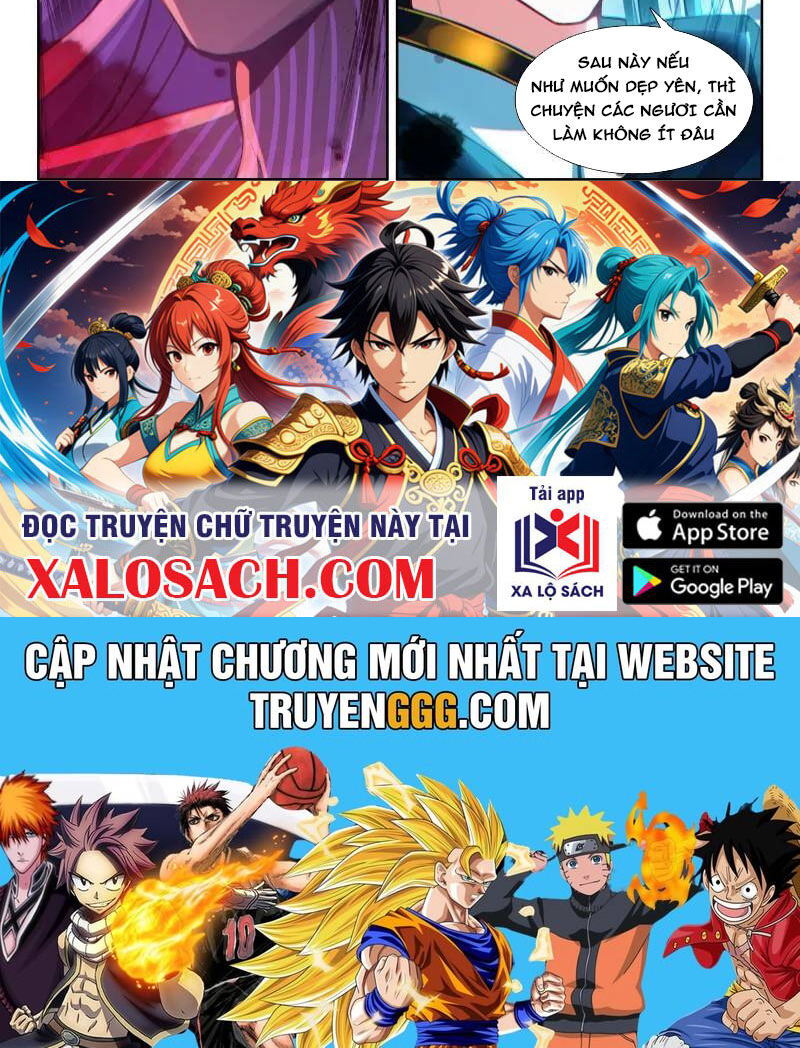 Chung Cực Đấu La Chapter 580 - Trang 2