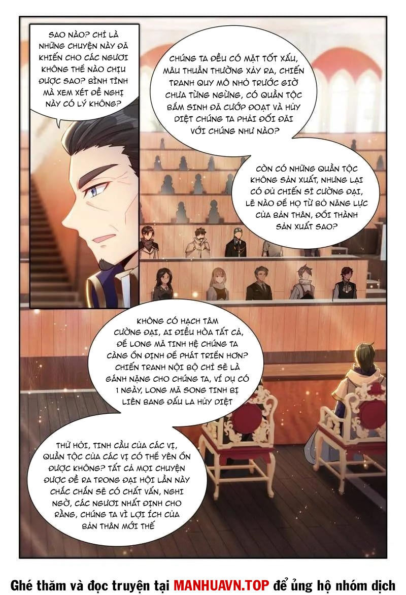 Chung Cực Đấu La Chapter 578 - Trang 2