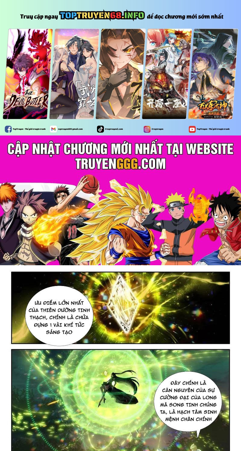 Chung Cực Đấu La Chapter 576 - Trang 2