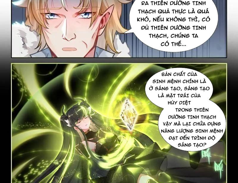 Chung Cực Đấu La Chapter 576 - Trang 2