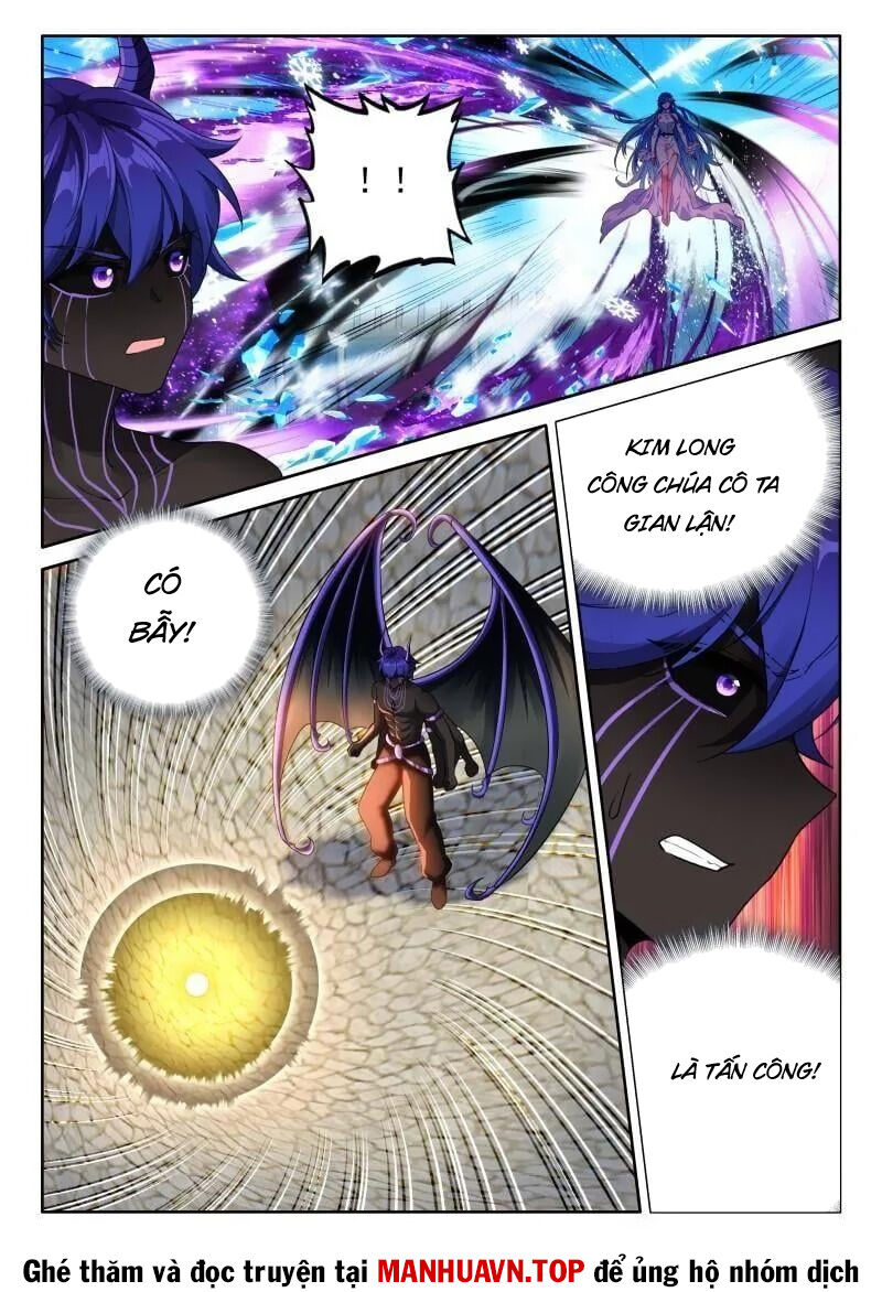 Chung Cực Đấu La Chapter 574 - Trang 2