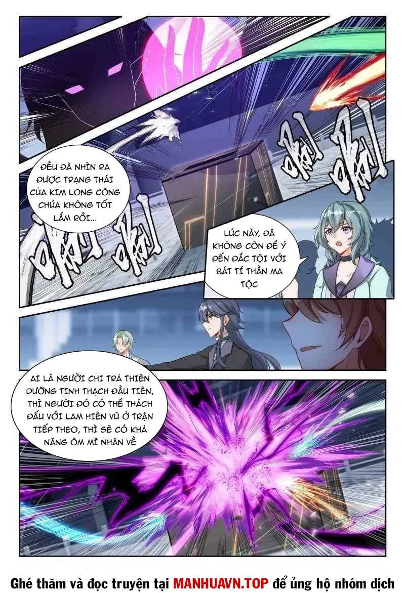 Chung Cực Đấu La Chapter 571 - Trang 2