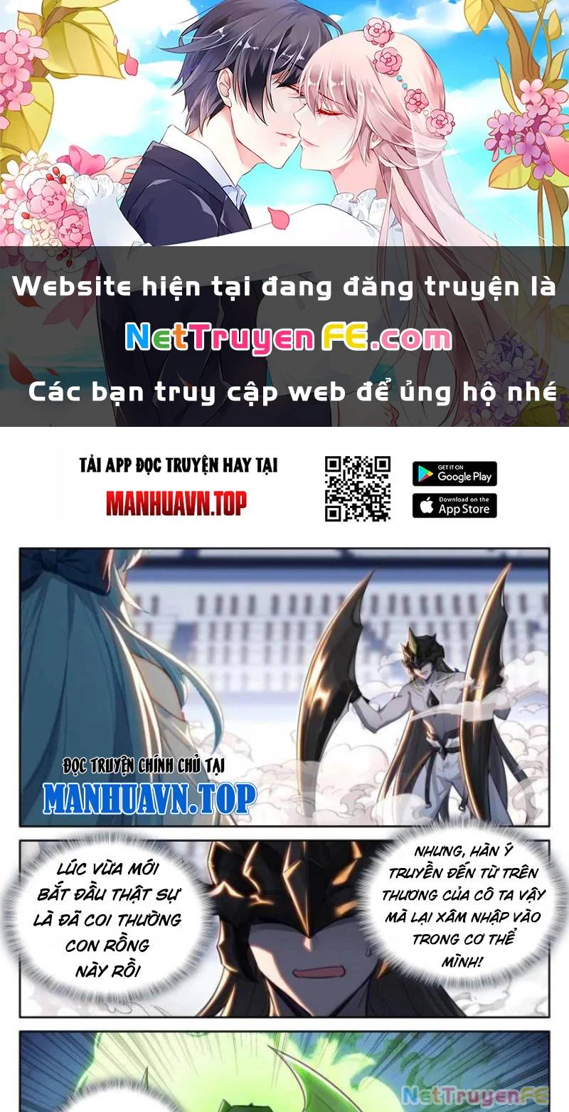 Chung Cực Đấu La Chapter 566 - Trang 2