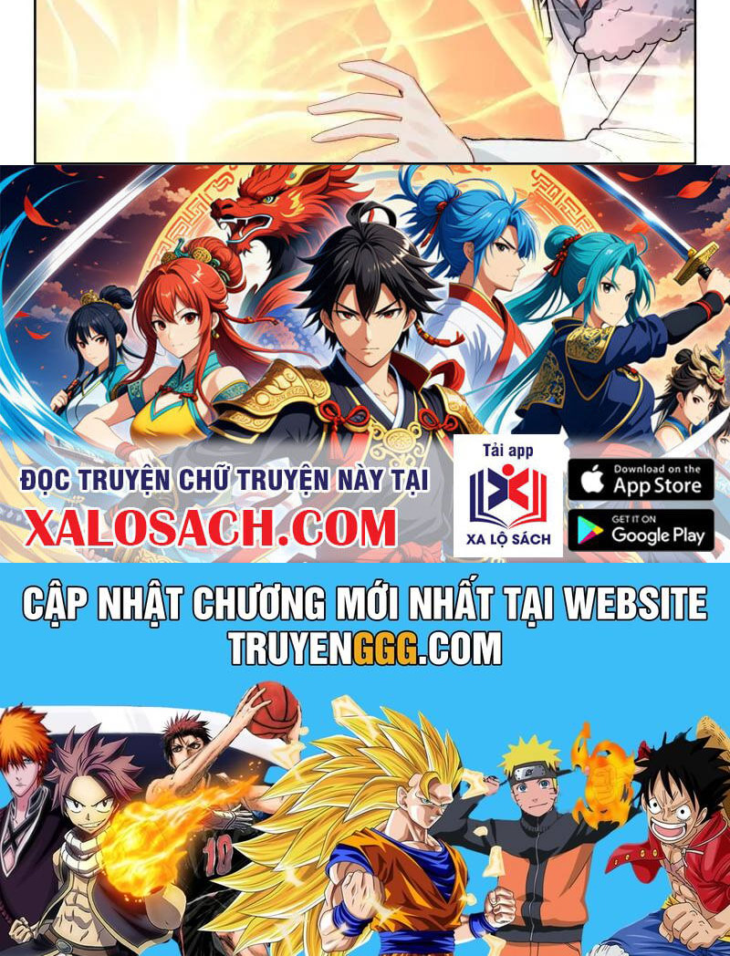 Chung Cực Đấu La Chapter 564 - Trang 2