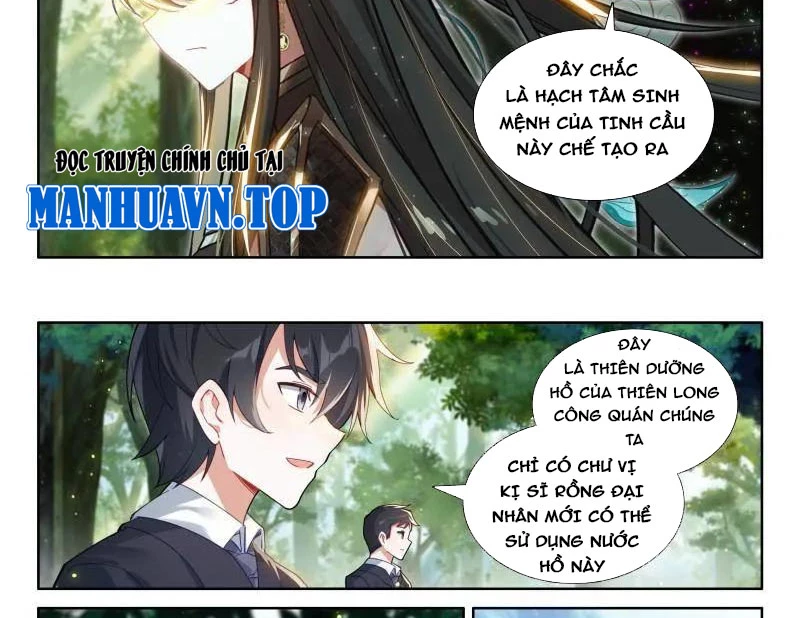 Chung Cực Đấu La Chapter 555 - Trang 2