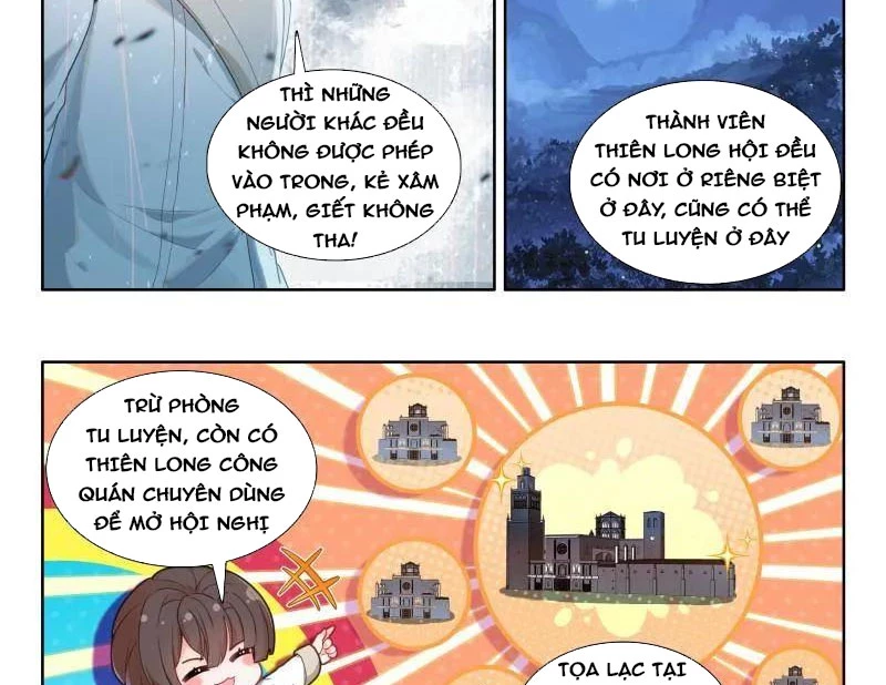 Chung Cực Đấu La Chapter 555 - Trang 2