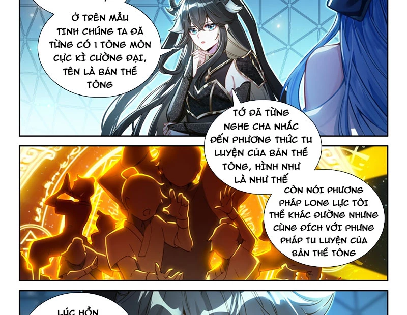 Chung Cực Đấu La Chapter 553 - Trang 2