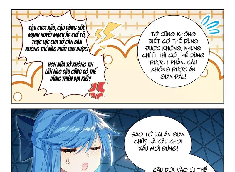 Chung Cực Đấu La Chapter 552 - Trang 2