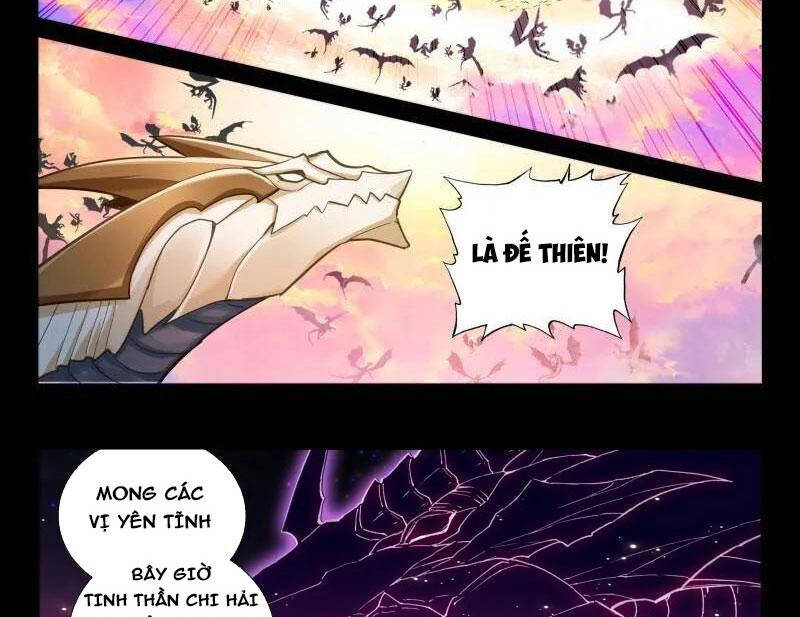 Chung Cực Đấu La Chapter 546 - Trang 2