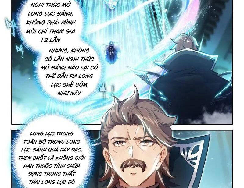 Chung Cực Đấu La Chapter 546 - Trang 2