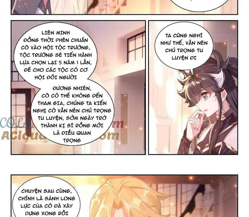 Chung Cực Đấu La Chapter 539 - Trang 2