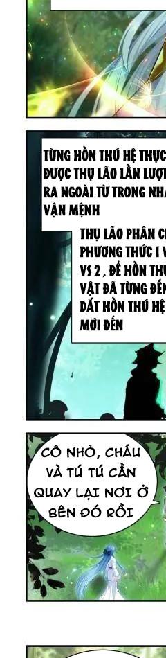 Chung Cực Đấu La Chapter 538 - Trang 2