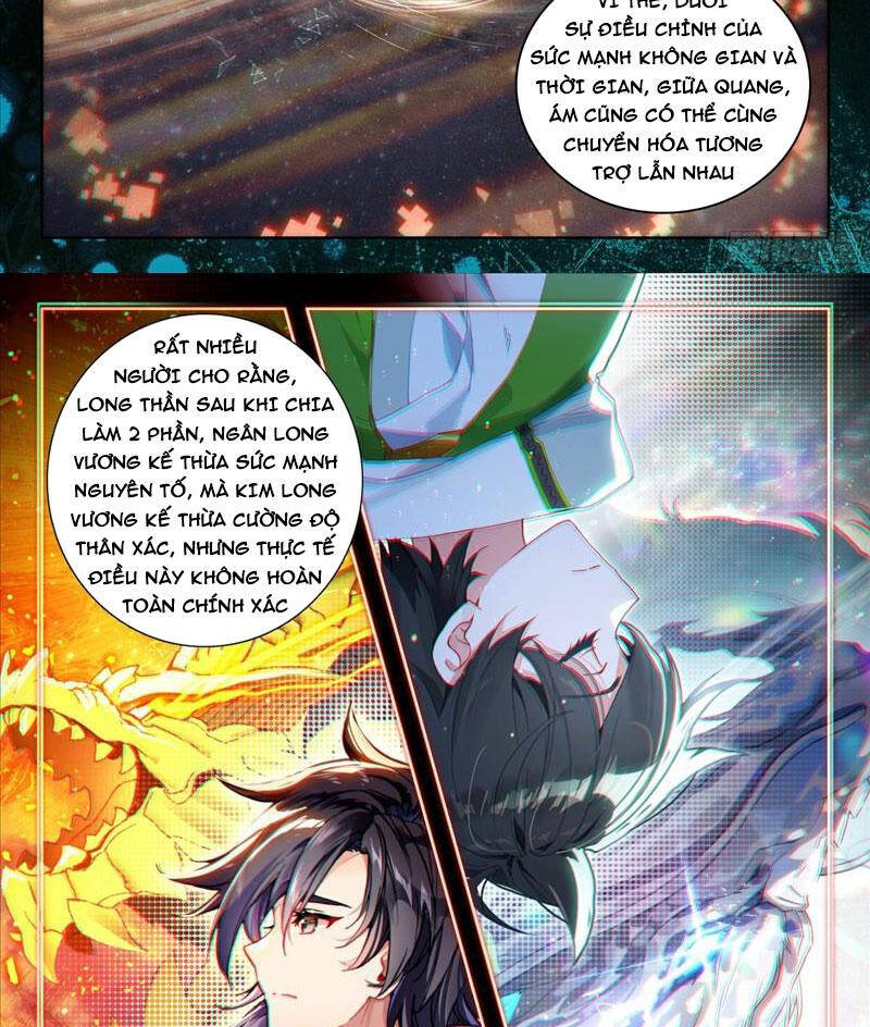 Chung Cực Đấu La Chapter 533 - Trang 2