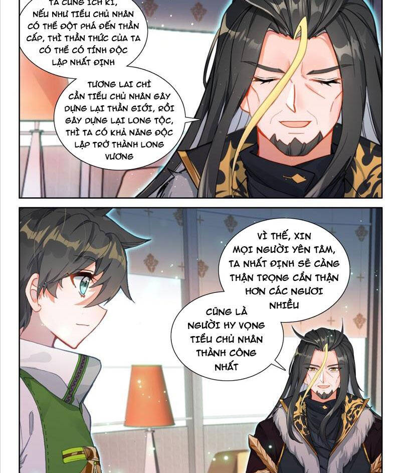 Chung Cực Đấu La Chapter 533 - Trang 2