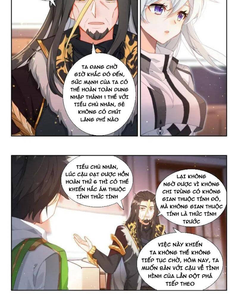 Chung Cực Đấu La Chapter 532 - Trang 2