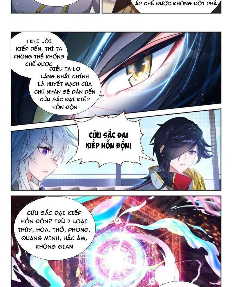 Chung Cực Đấu La Chapter 532 - Trang 2