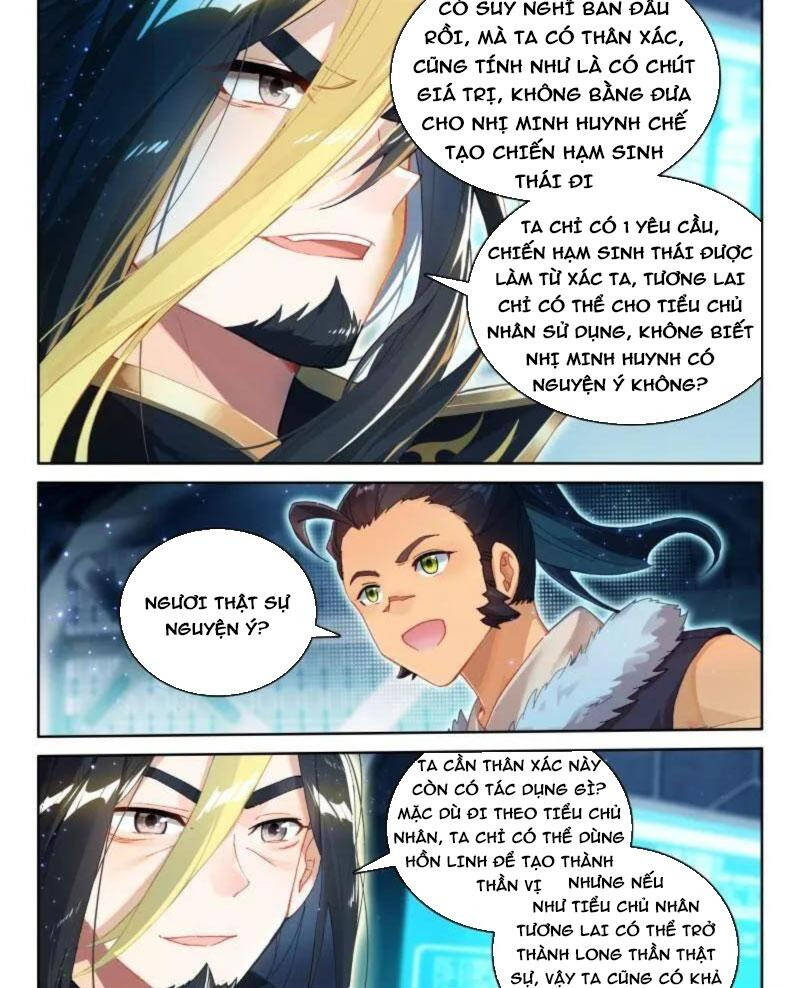 Chung Cực Đấu La Chapter 532 - Trang 2