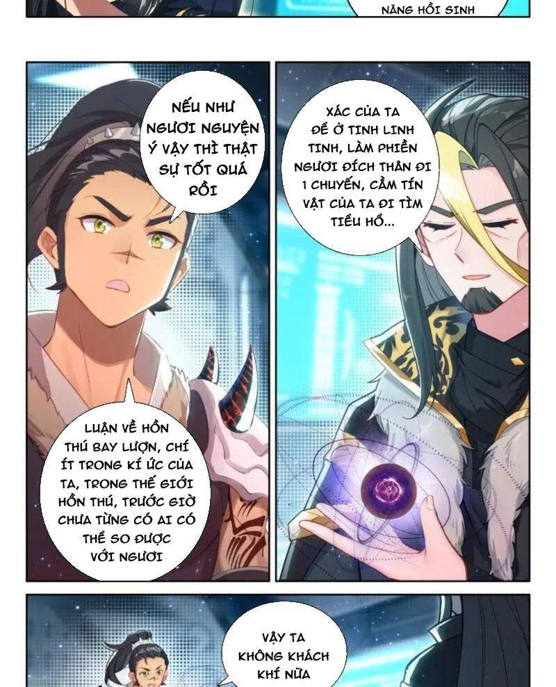 Chung Cực Đấu La Chapter 532 - Trang 2