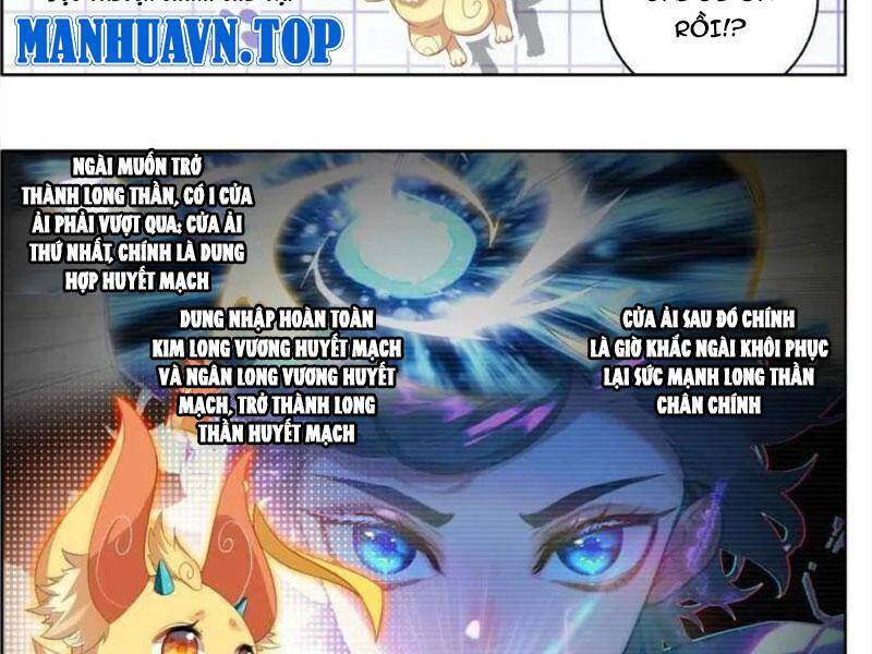 Chung Cực Đấu La Chapter 527 - Trang 2