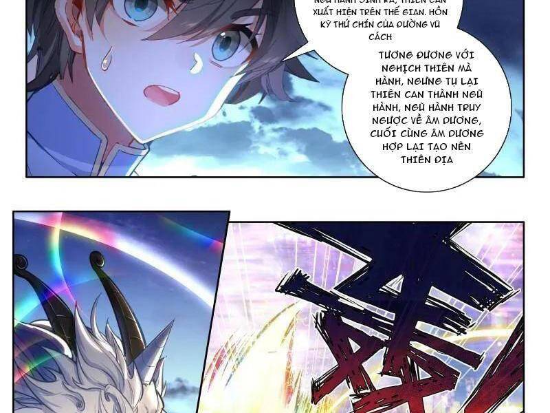 Chung Cực Đấu La Chapter 521 - Trang 2