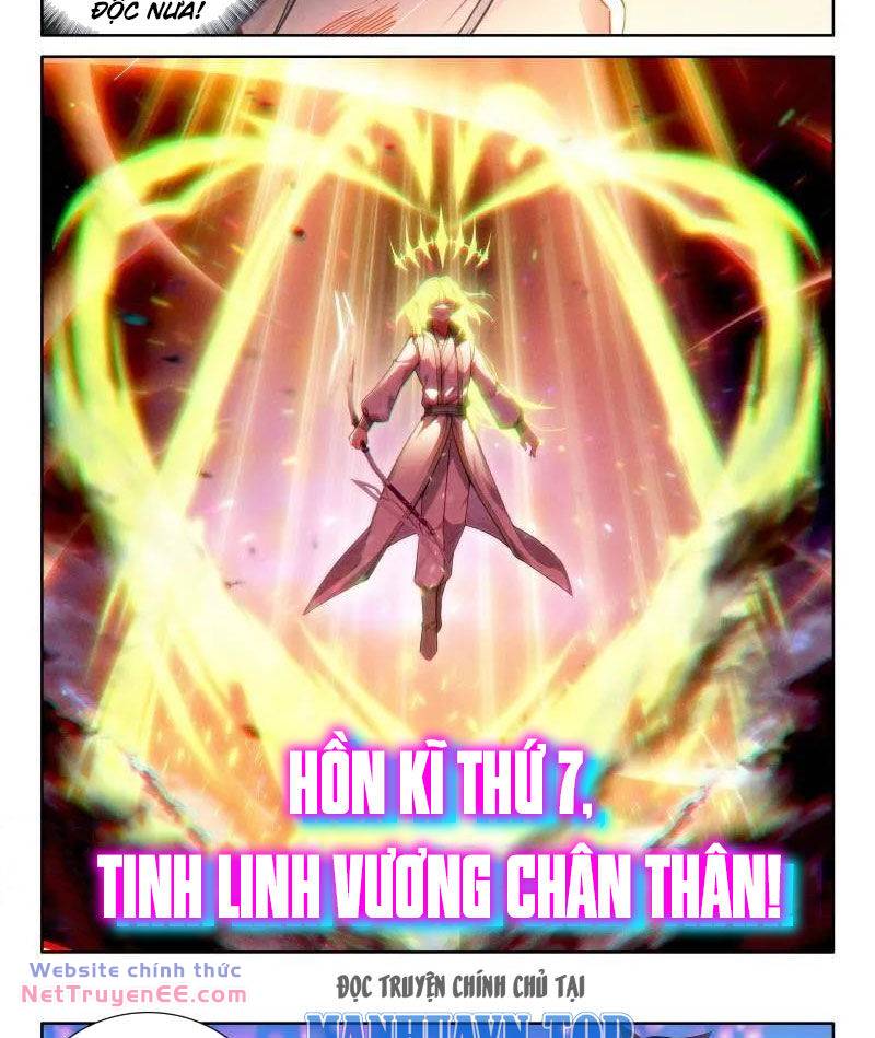 Chung Cực Đấu La Chapter 516 - Trang 2