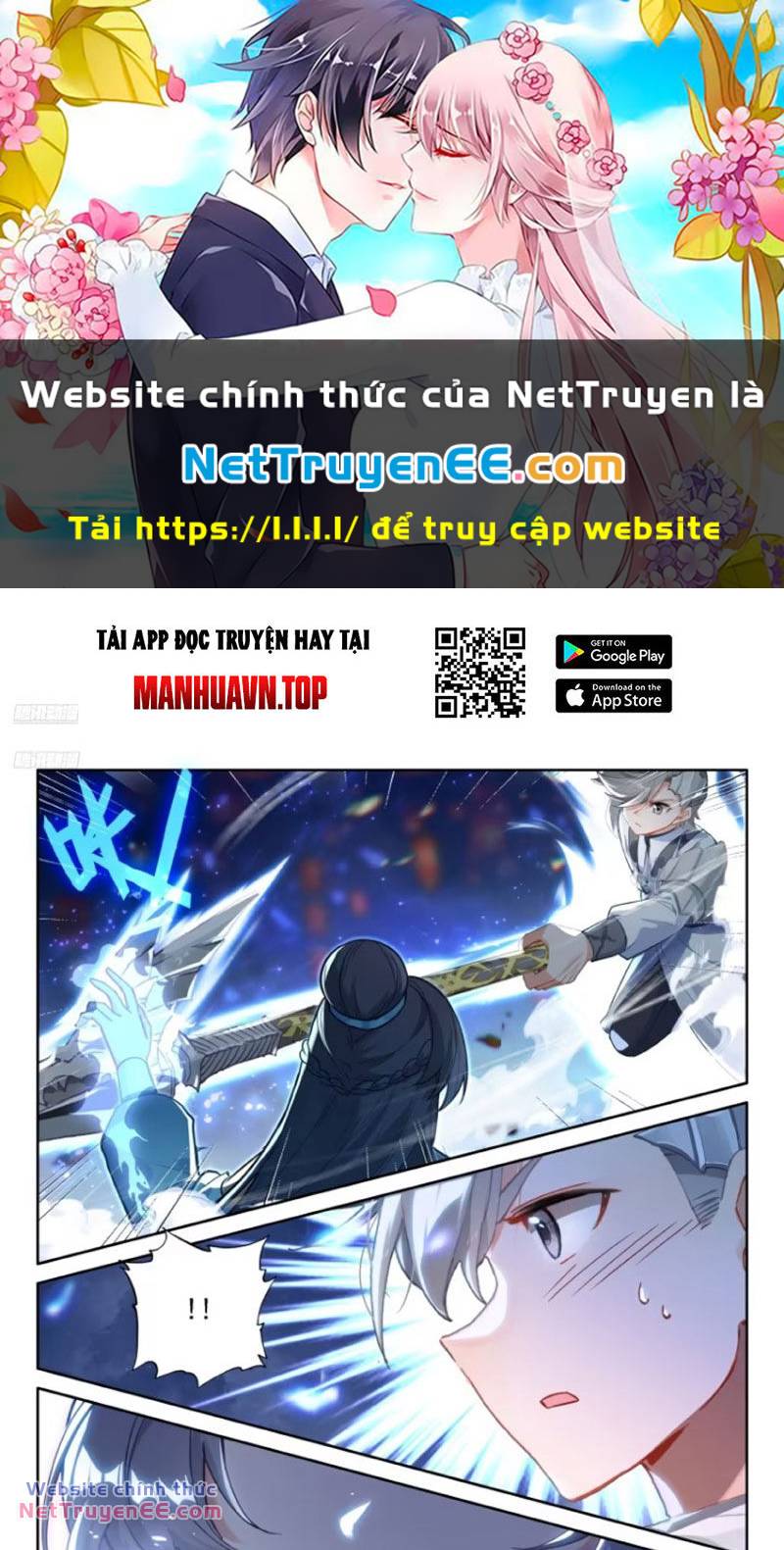 Chung Cực Đấu La Chapter 512 - Trang 2