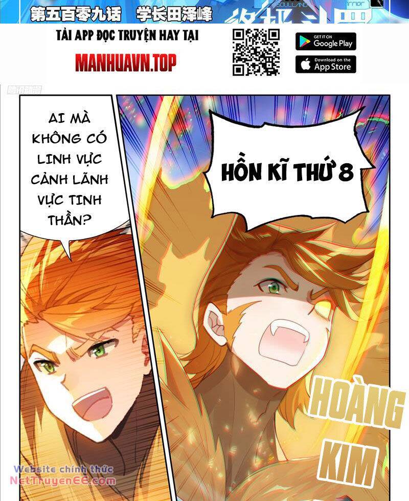 Chung Cực Đấu La Chapter 509 - Trang 2