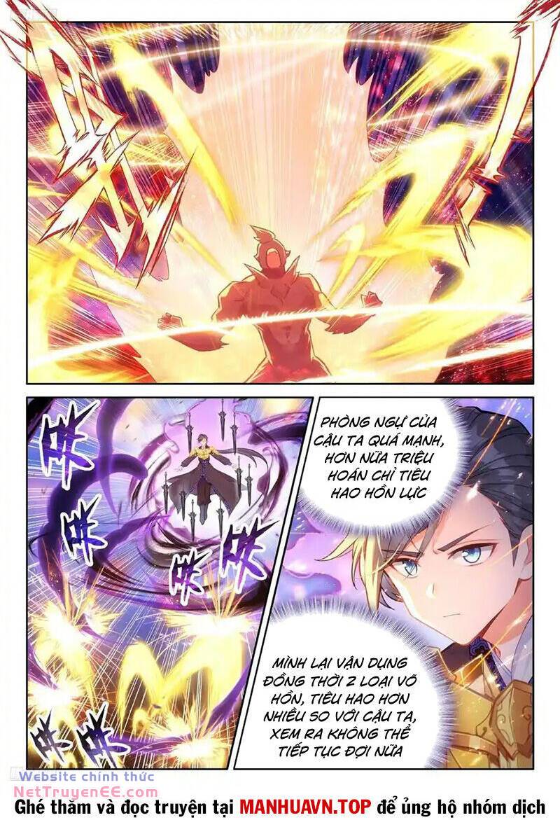 Chung Cực Đấu La Chapter 508 - Trang 2