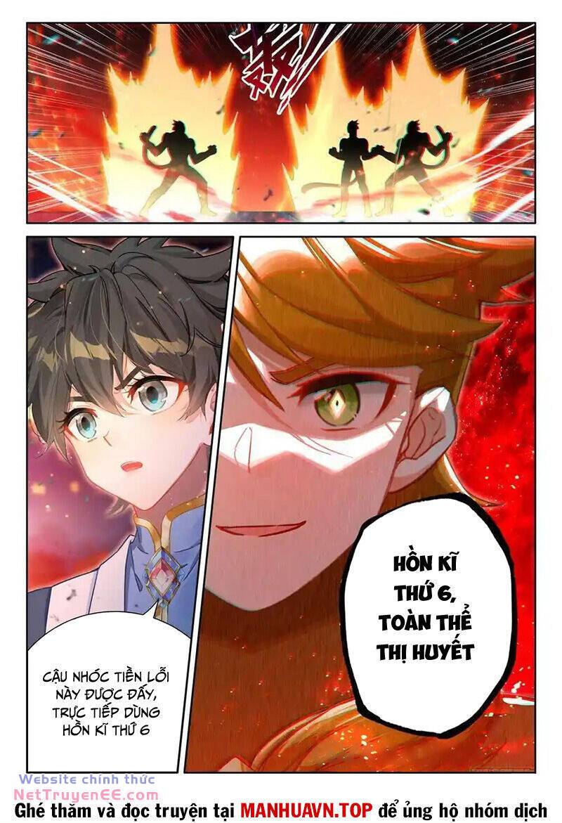 Chung Cực Đấu La Chapter 507 - Trang 2