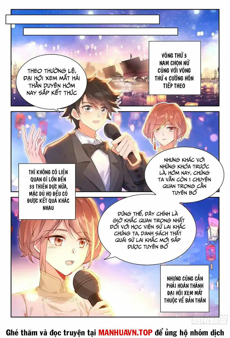 Chung Cực Đấu La Chapter 504 - Trang 2