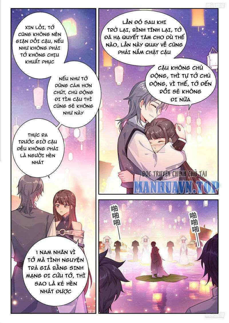 Chung Cực Đấu La Chapter 495 - Trang 2