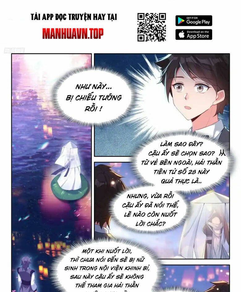 Chung Cực Đấu La Chapter 494 - Trang 2