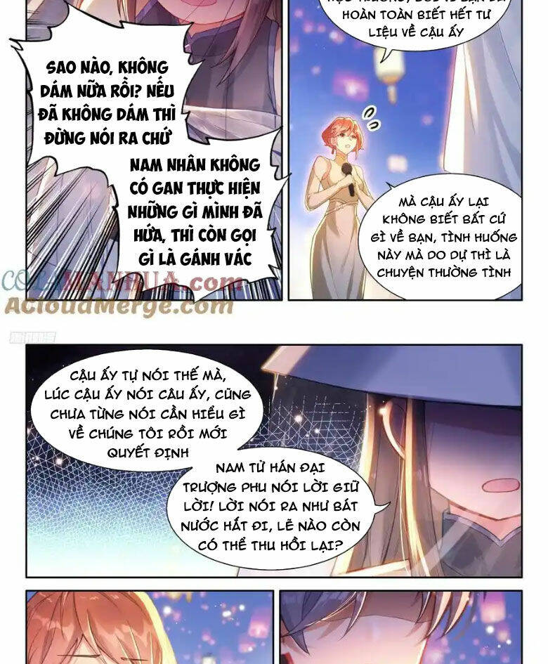 Chung Cực Đấu La Chapter 494 - Trang 2