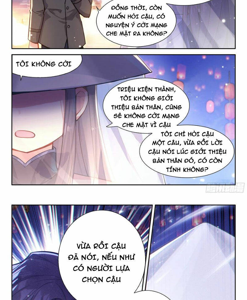 Chung Cực Đấu La Chapter 493 - Trang 2