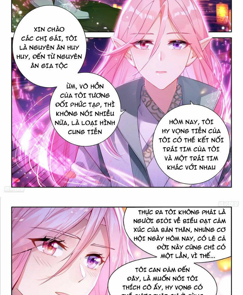 Chung Cực Đấu La Chapter 493 - Trang 2